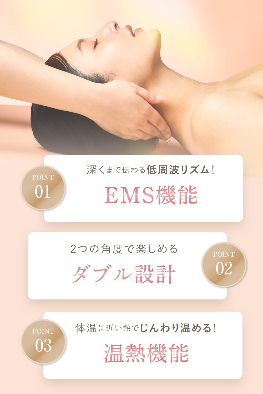 Amazon | WAVEWAVE ウェーブウェーブ ネックリバイブ ネックスト