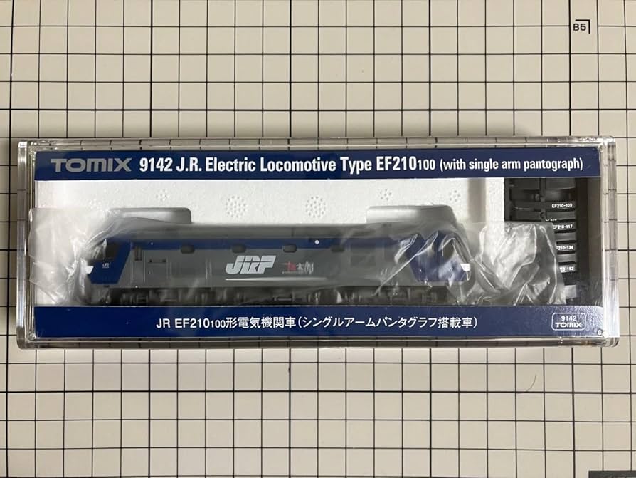Amazon.co.jp: TOMIX 9142 JR EF210-100形電気機関車 シングルアーム