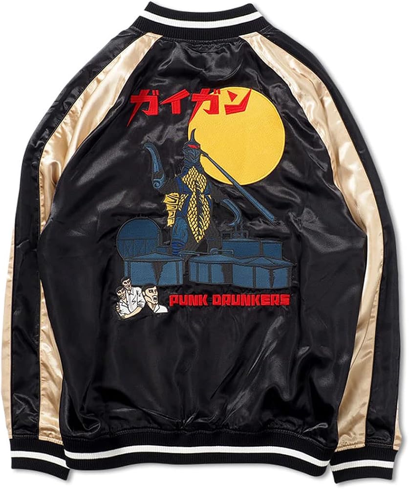 Amazon | パンクドランカーズ PUNK DRUNKERS PDS x GODZILLA ガイガン