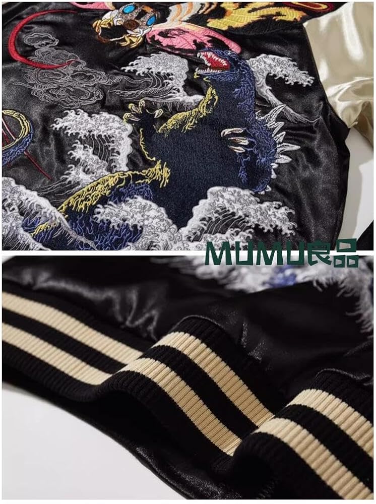 Amazon.co.jp: [LIDING] Sukajan Jacket, Yokosuka Monster Godzilla