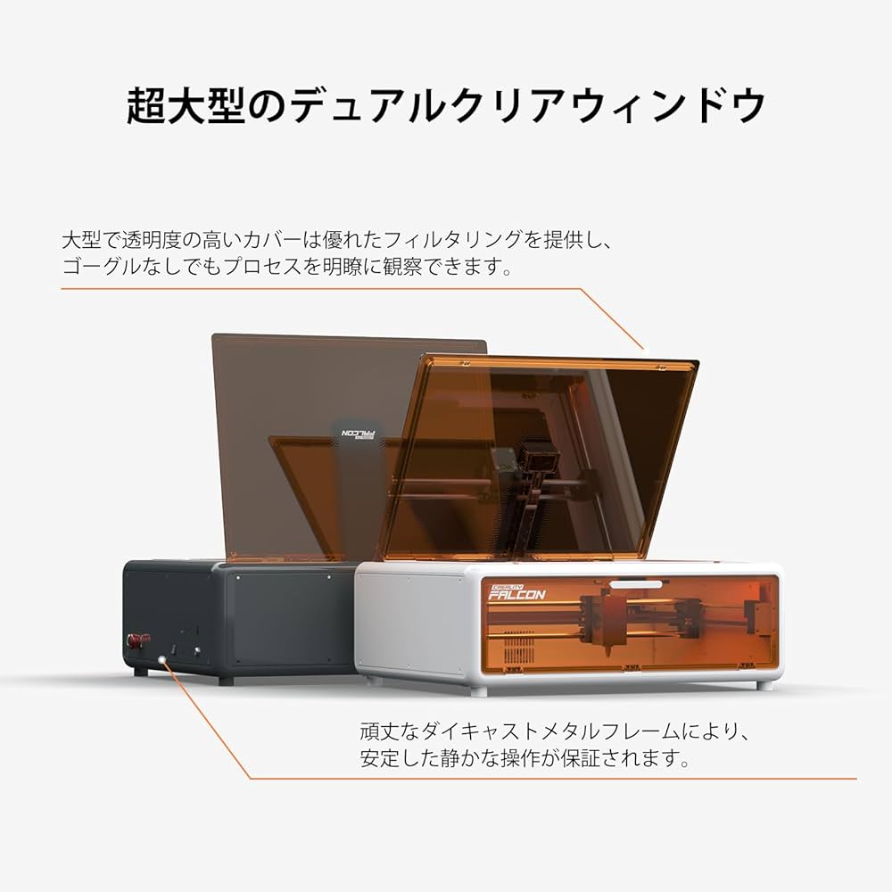 Amazon.co.jp: Creality Falcon A1 10W レーザー彫刻機 初心者向け
