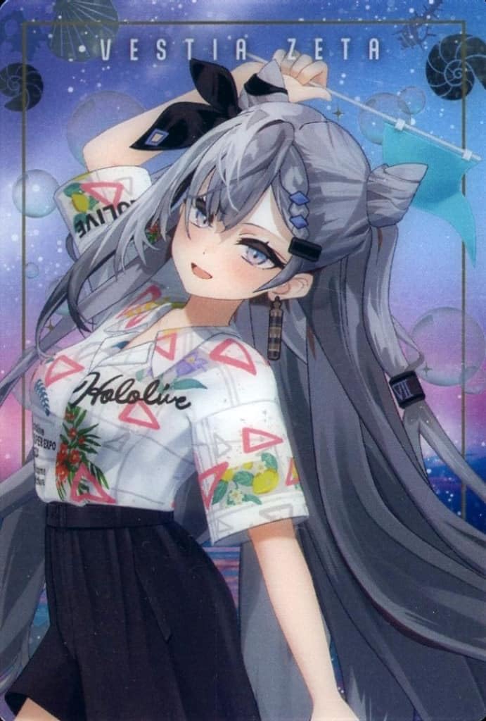 Amazon | ホロライブプロダクション ウエハース -ホロライブ SUPER