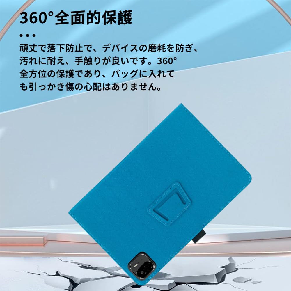 Amazon.co.jp: For ALLDOCUBE Ultra Pad ケース 13インチ スタンド