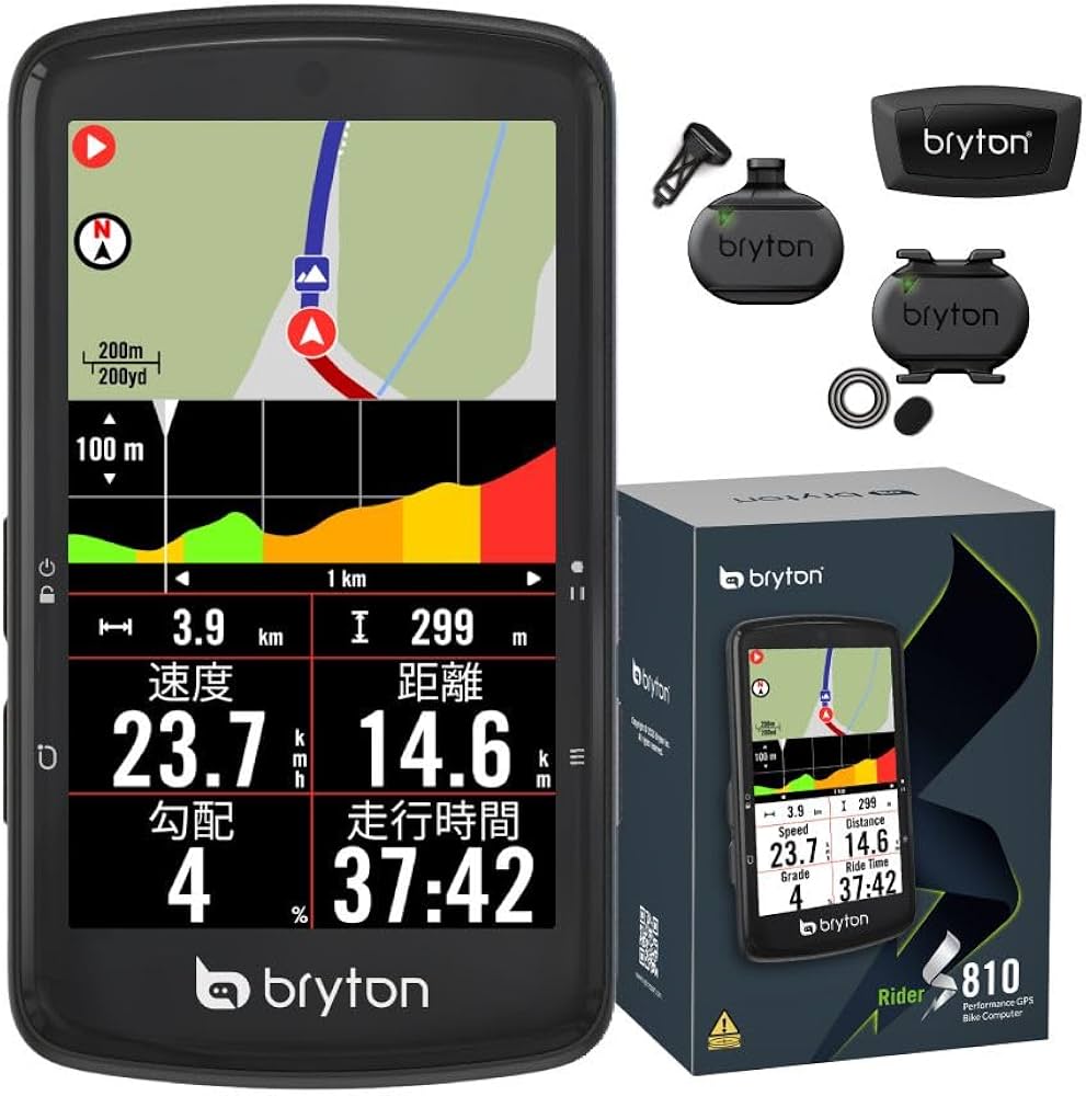 Amazon.co.jp: ブライトン Bryton Rider S810 (スピード、ケイデンス