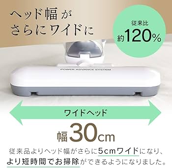 Amazon.co.jp: アイリスオーヤマ 布団クリーナー ハイパワーモデル