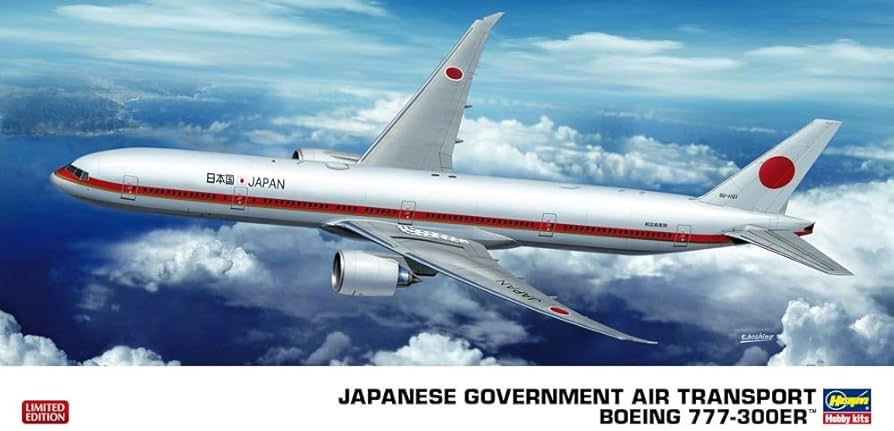 Amazon | ハセガワ 1/200 日本政府専用機ボーイング777-300ER