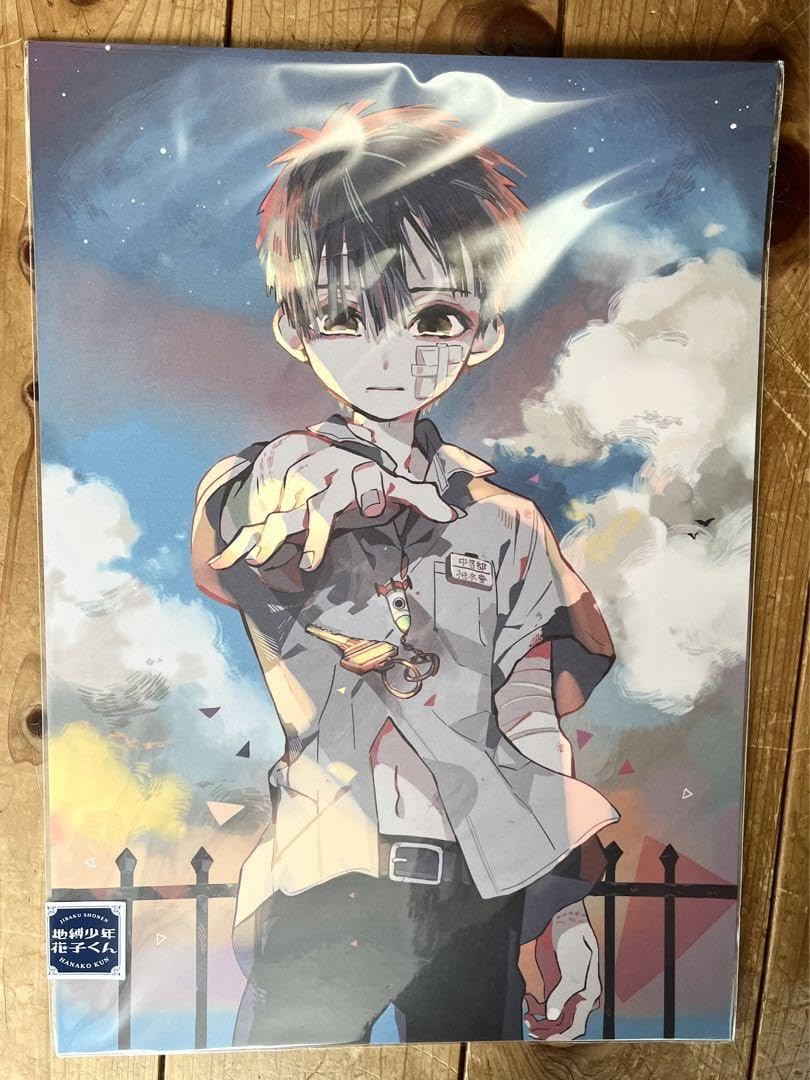 Amazon.co.jp: 地縛少年花子くん 原画シート 柚木普 : おもちゃ