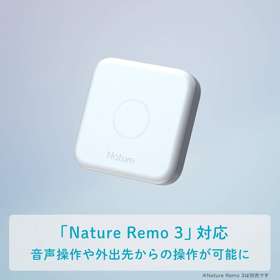 Amazon.co.jp: めざましカーテン mornin' plus(モーニンプラス) スマホ