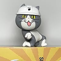 Amazon | ねんどろいど 仕事猫 ノンスケール プラスチック製 塗装済み
