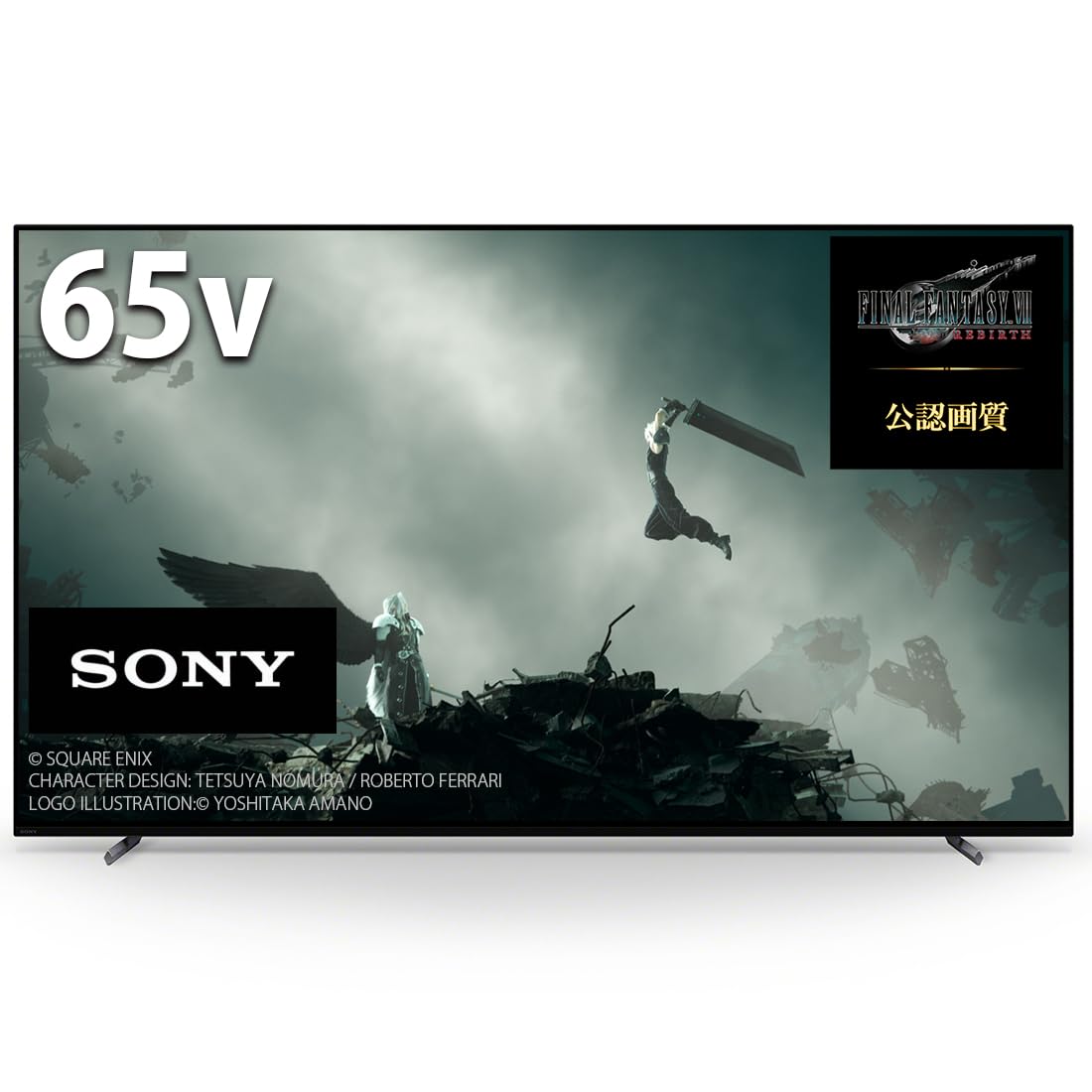 Amazon | ソニー(SONY) 65型 4K 有機EL テレビ ブラビアXRJ-65A80L