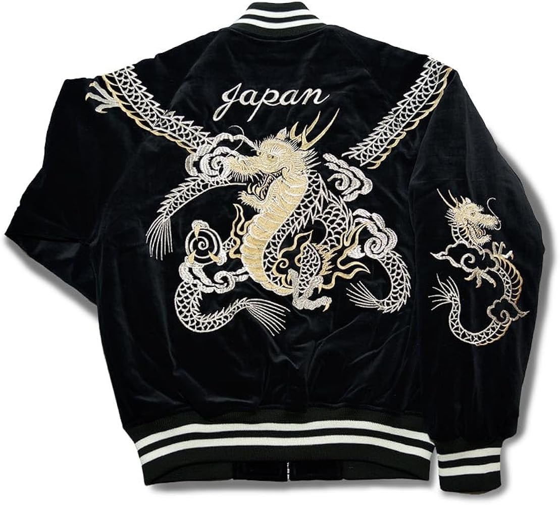 Amazon.co.jp: [星姫] (hoshihime スカジャン(胸つなぎ龍) 別珍(H8100