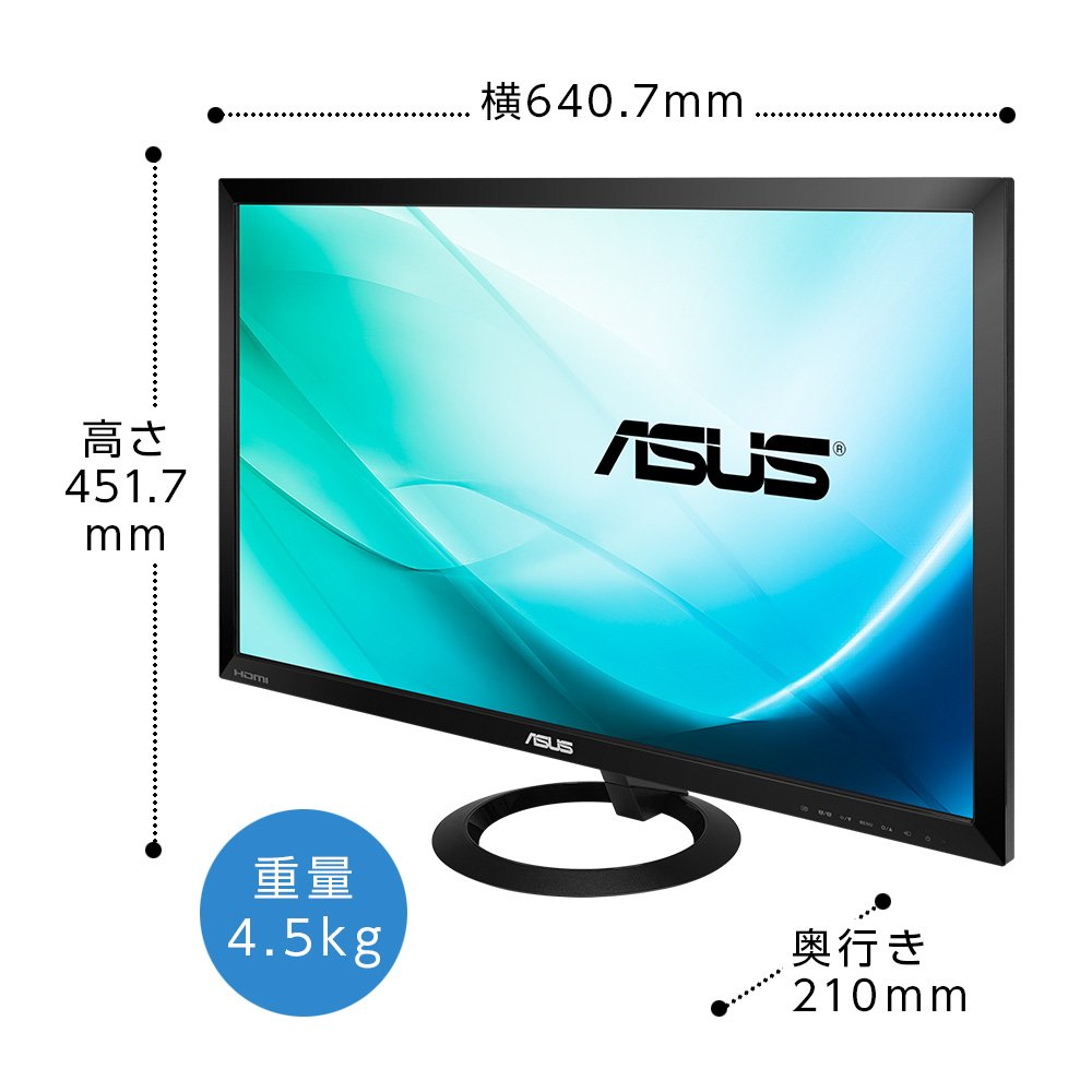 Amazon.co.jp: ASUS ゲーミングモニター 27型フルHDディスプレイ