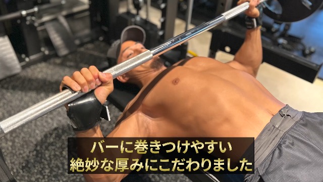 Amazon | 【雑誌Tarzan掲載×プロ監修】 U-Makes パワーグリップ【極み