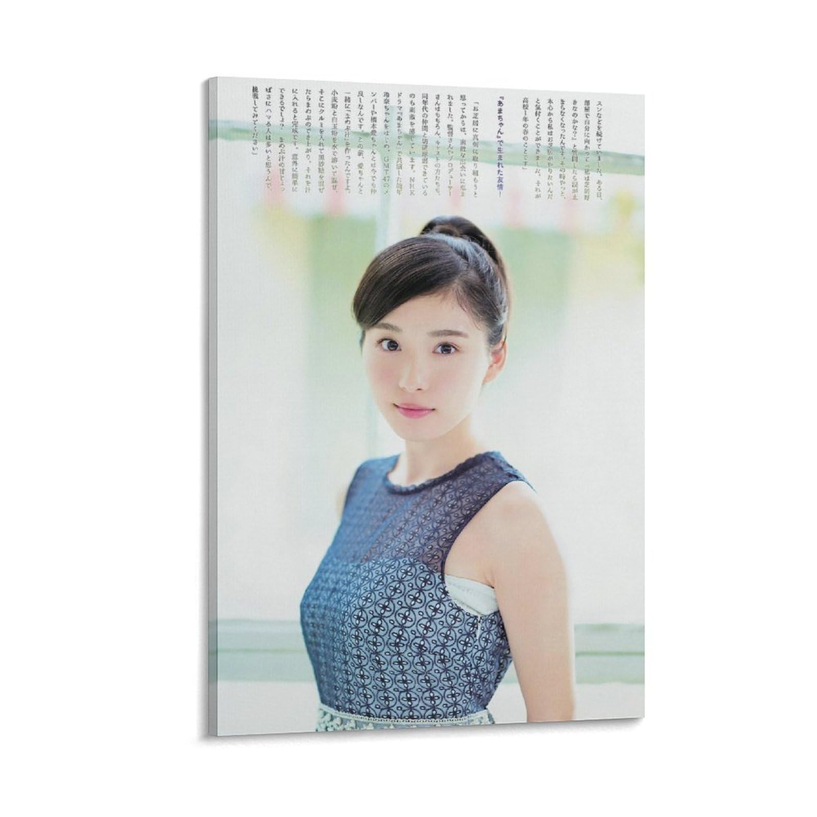 Amazon.co.jp: 松岡茉優 キャンバスアートポスター 水着写真ポスター