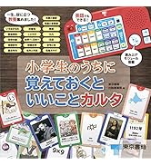 Amazon.co.jp: 鏡で変身!?ふしぎ立体セット 驚きの錯覚 不可能立体の