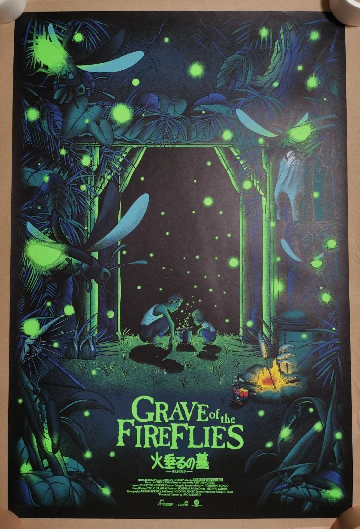 Amazon.co.jp: 火垂るの墓、100枚限定特大蛍光ポスター（高畑勲