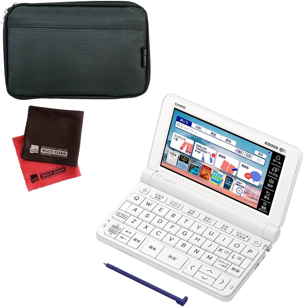 Amazon | カシオ 電子辞書 エクスワード XD-SX4920 (XD-SX4920WEHSSET