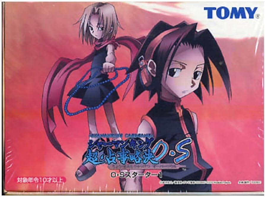 Amazon.co.jp: シャーマンキング 超占事略決 オーバーソウル OS