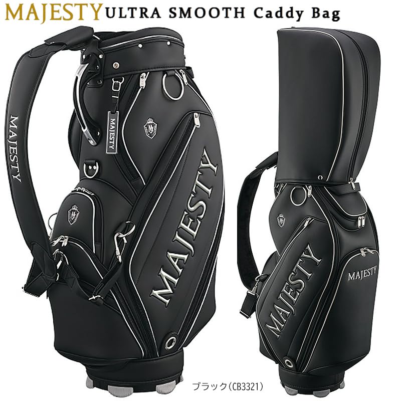 Amazon | マジェスティ(MAJESTY) 9.5型(4.6kg) CB3321 (ブラック