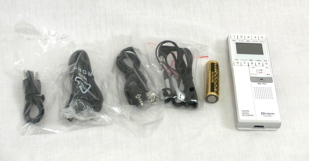 Amazon | キュリオム ラジオ ボイス レコーダー YVR-R301(W) ホワイト