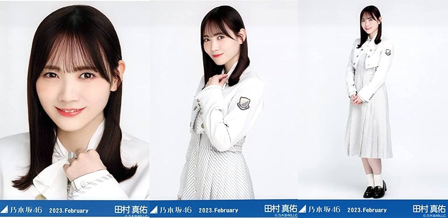 Amazon.co.jp: 乃木坂46 2023年2月月間ランダム生写真 31st制服 3種