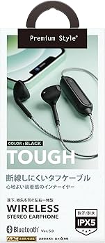 Amazon.co.jp: Premium Style Bluetooth 5.0搭載 ワイヤレスステレオ