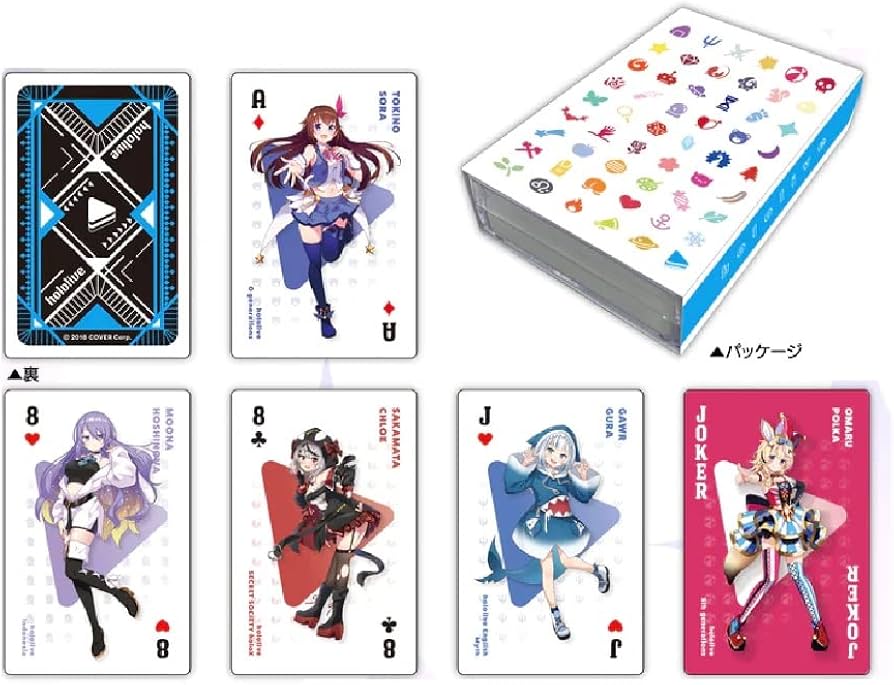 Amazon.co.jp: hololive OFFICIAL トランプ 2022 ホロライブ : おもちゃ