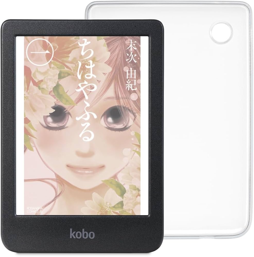 Amazon.co.jp: Kobo Clara Colour クリアケースセット/カラー対応