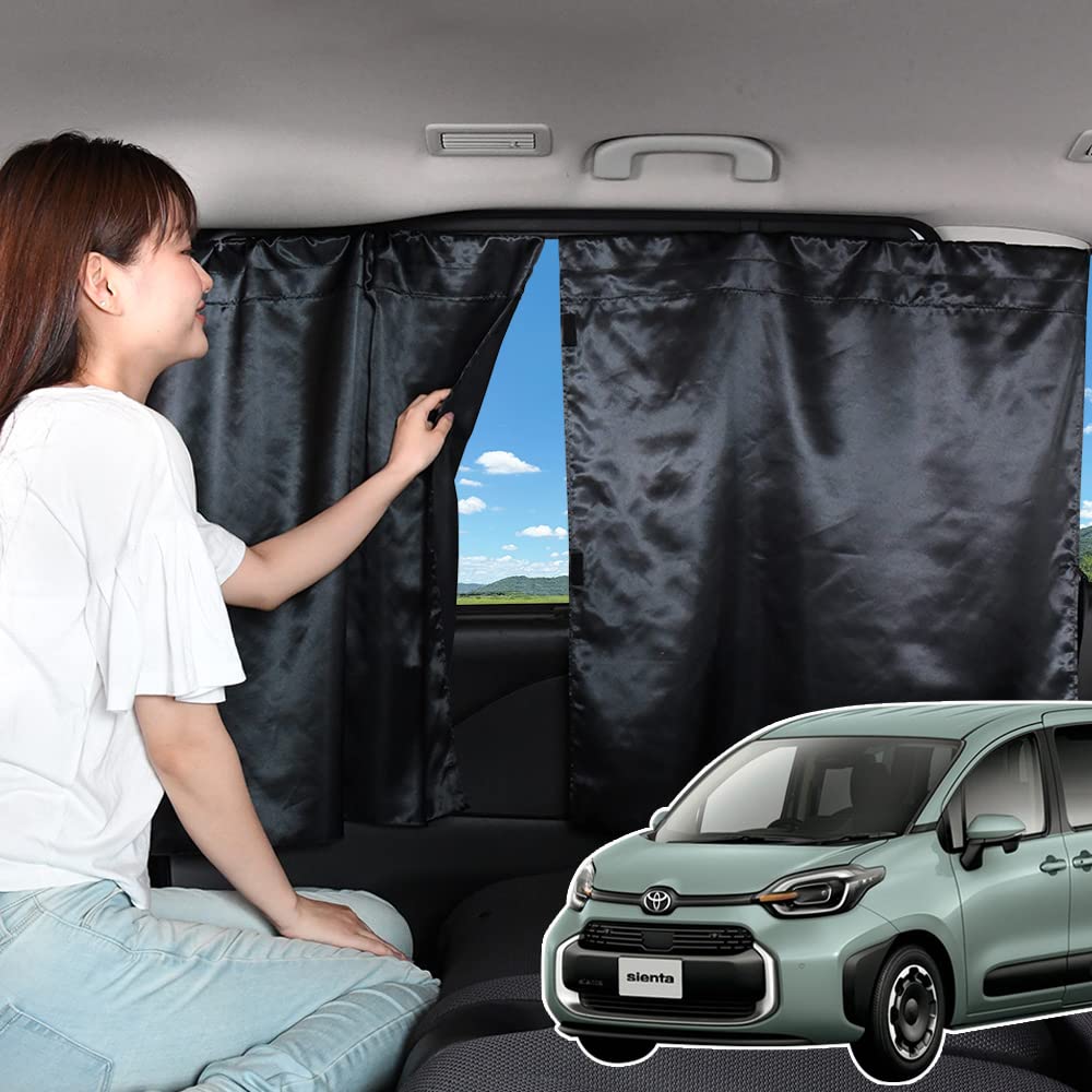 Amazon.co.jp: 車 カーテン 新型 シエンタ 10系 15系 MXPL MXPC 10型