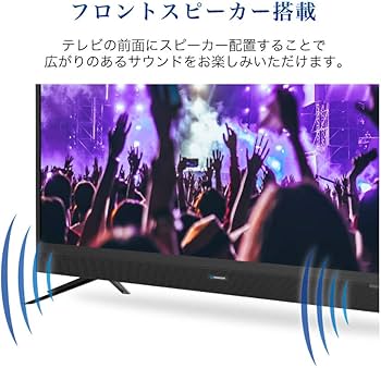 Amazon | MAXZEN J24SK03 24V型 地上・BS・110度CSデジタル