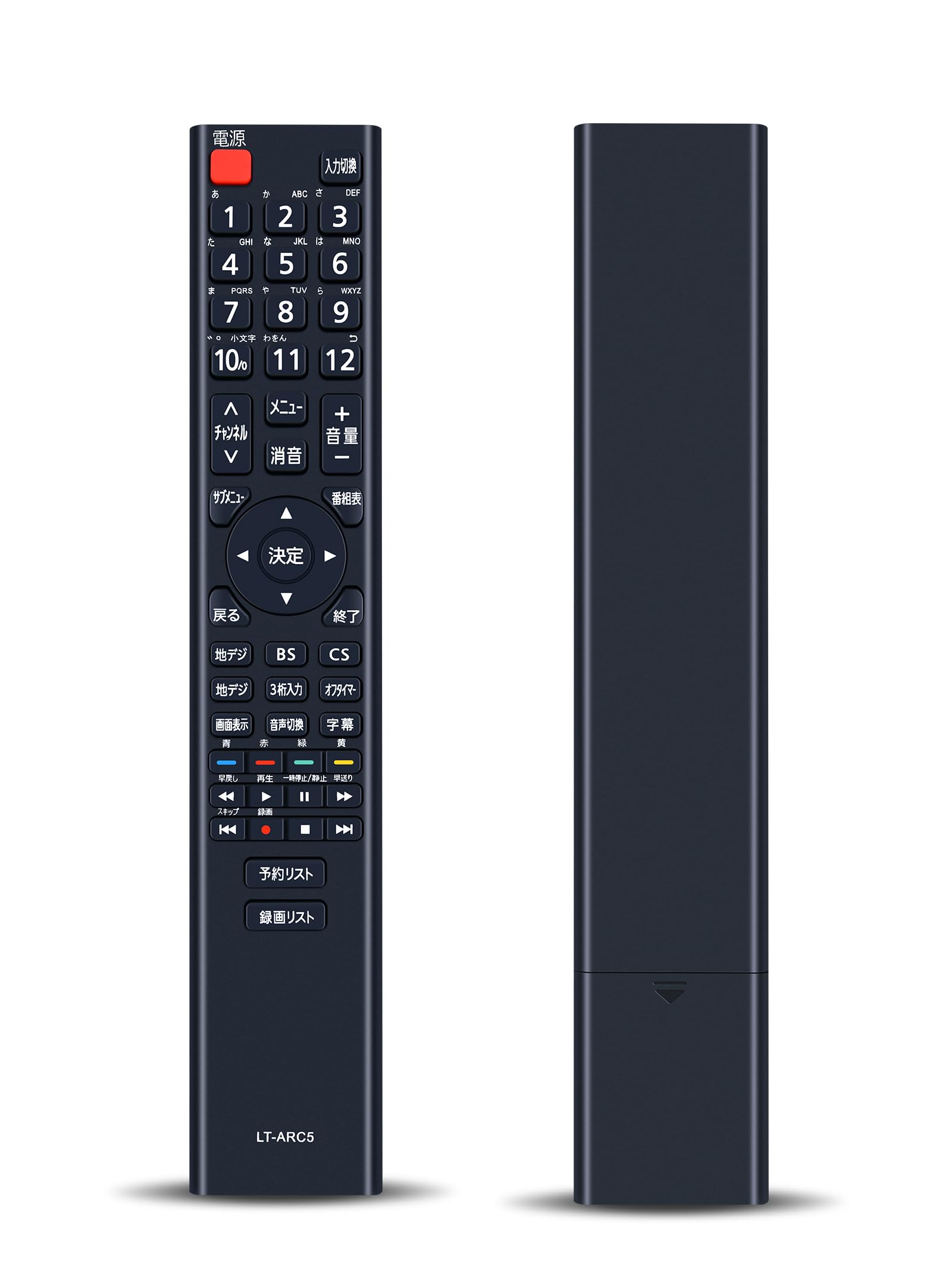 Amazon | テレビリモコン LT-ARC5 for IRIS OHYAMA アイリス オーヤマ