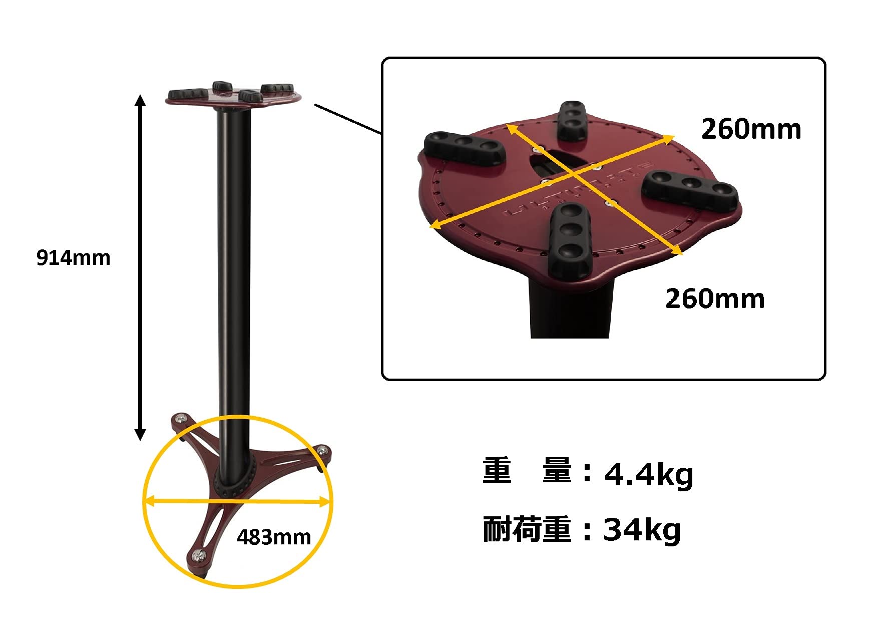 Amazon | ULTIMATE アルティメイト スタジオモニタースタンド 36インチ