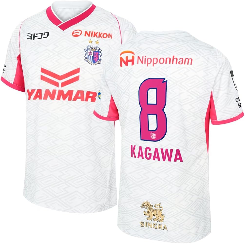 Amazon.co.jp: [Farstyle] 25-26 セレッソ大阪 ユニフォーム 香川真司