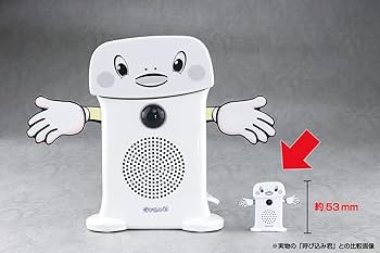 Amazon.co.jp: スカイネット スーパーサウンド 呼び込み君 ミニ : おもちゃ