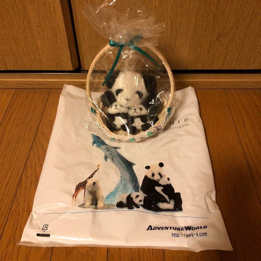Amazon.co.jp: 和歌山アドベンチャーワールド パンダ親子ぬいぐるみ