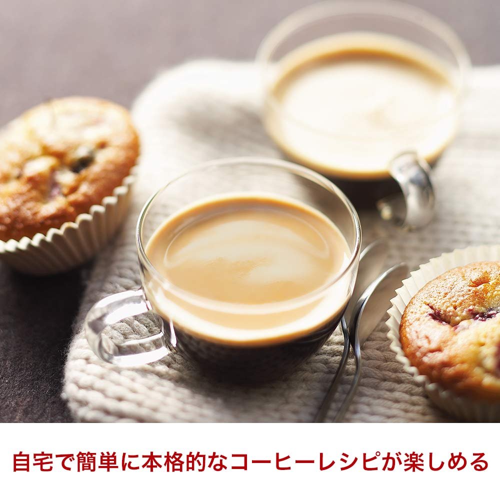 Amazon | ネスプレッソ コーヒーメーカー ピクシークリップ ブラック