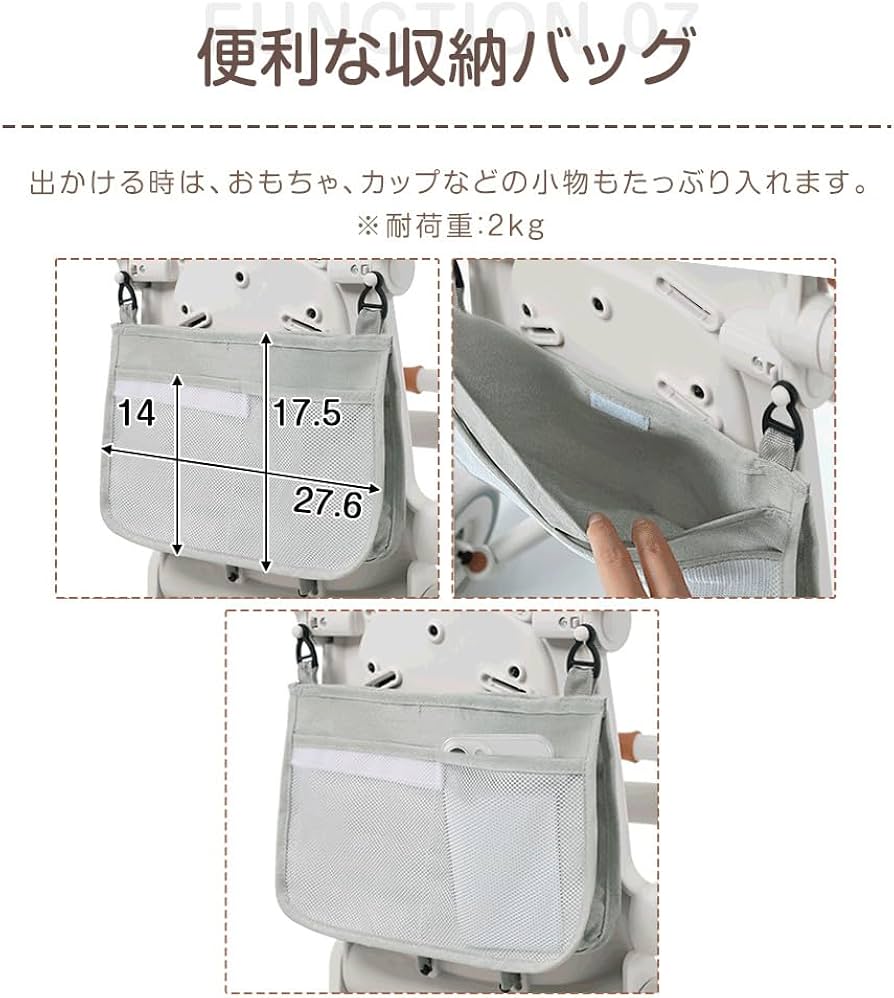 Amazon.co.jp: 7in1 折りたたみ 子供用三輪車 手押し棒付き かじとり