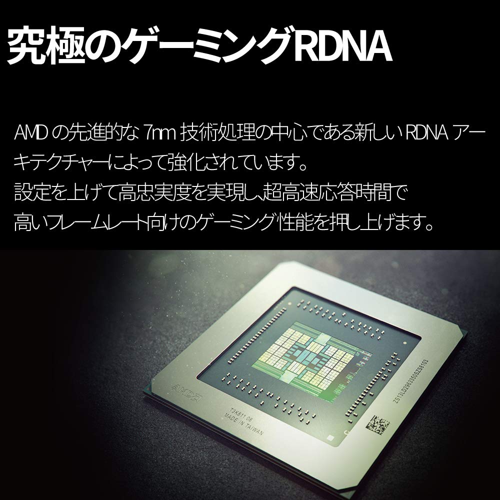 Amazon | ASRock AMD Radeon RX5600XT搭載 グラフィックボード GDDR6