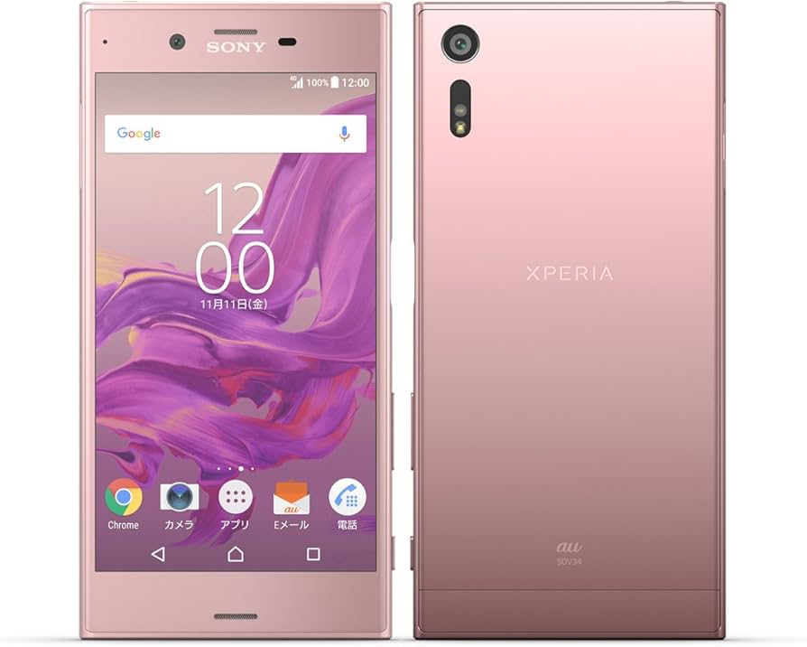 Amazon | SONY(ソニー) Xperia XZ 32GB ディープピンク 601SO SoftBank