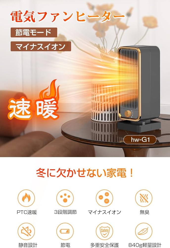 61T29PI8UFL._AC_UF894,