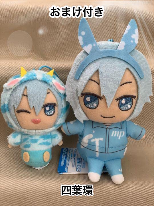 Amazon.co.jp: アイナナ ちみどるぬいぐるみ うしなな きらどる