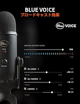 Amazon.co.jp: Logicool G Blue Yeti ゲーミングマイク BM400BK USB