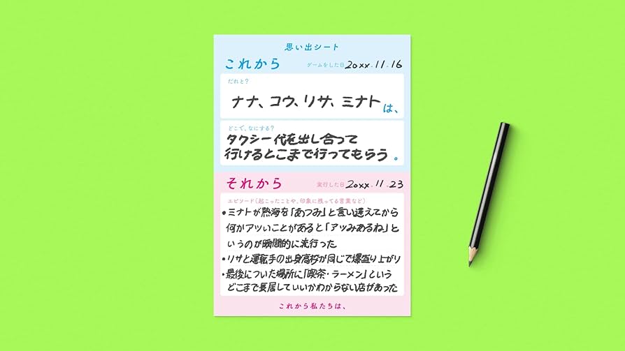 Amazon | Xaquinel サグイネル ドラマみたいな場面を日常に。 これから