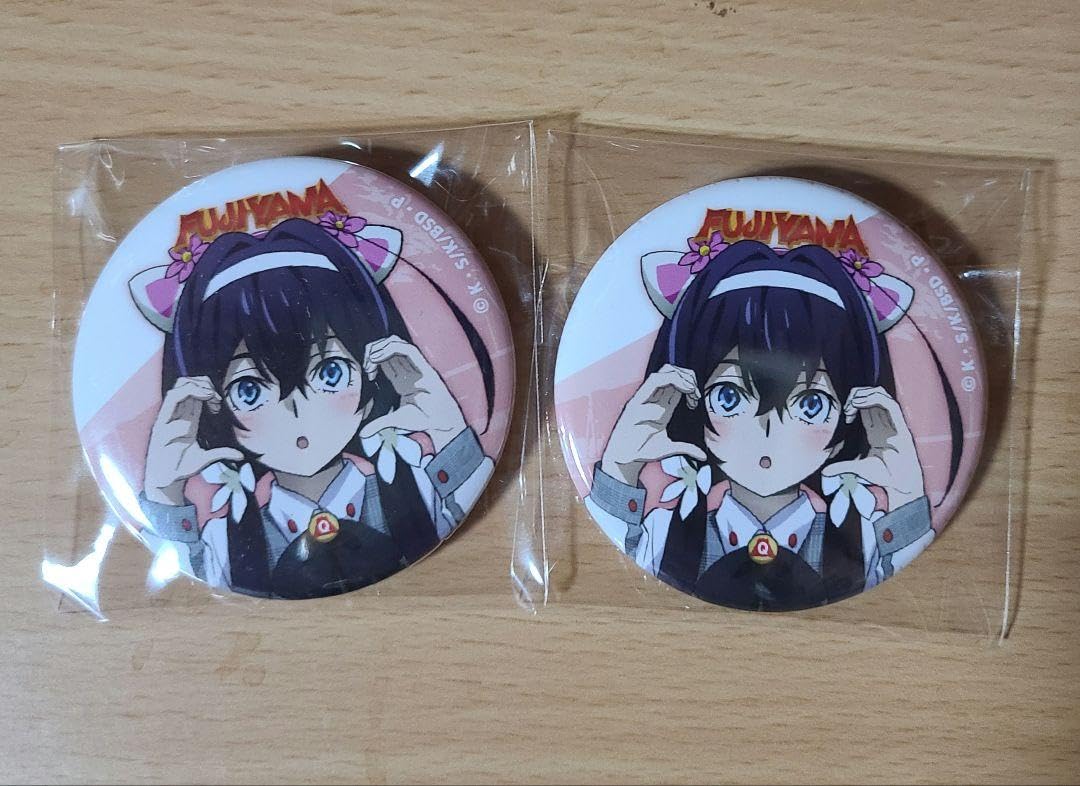 Amazon.co.jp: 文豪ストレイドッグス 富士急ハイランドコラボ 缶バッジ