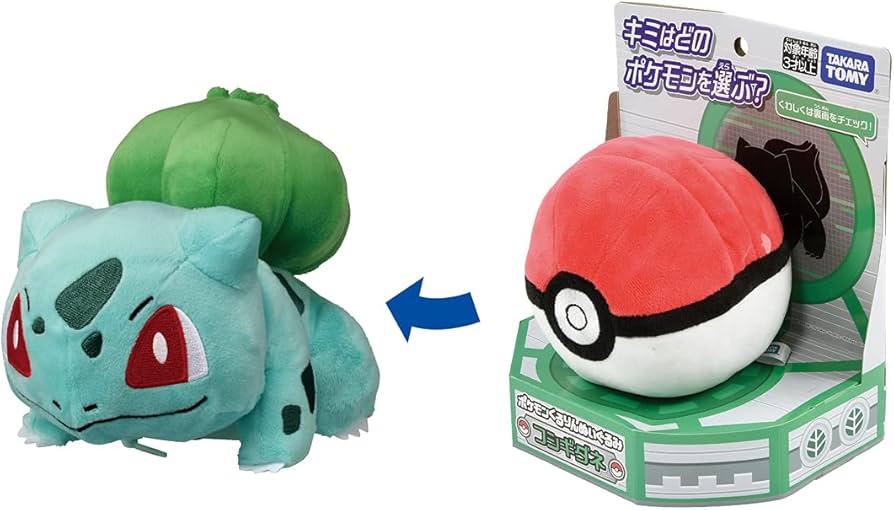 Amazon.co.jp: タカラトミー 『 ポケットモンスター ポケモンくるりん