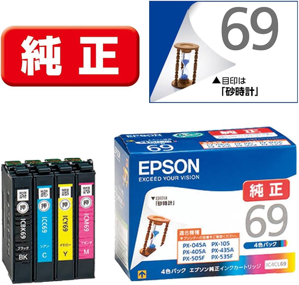 Amazon.co.jp: エプソン 純正 インクカートリッジ 砂時計 IC4CL69 4色