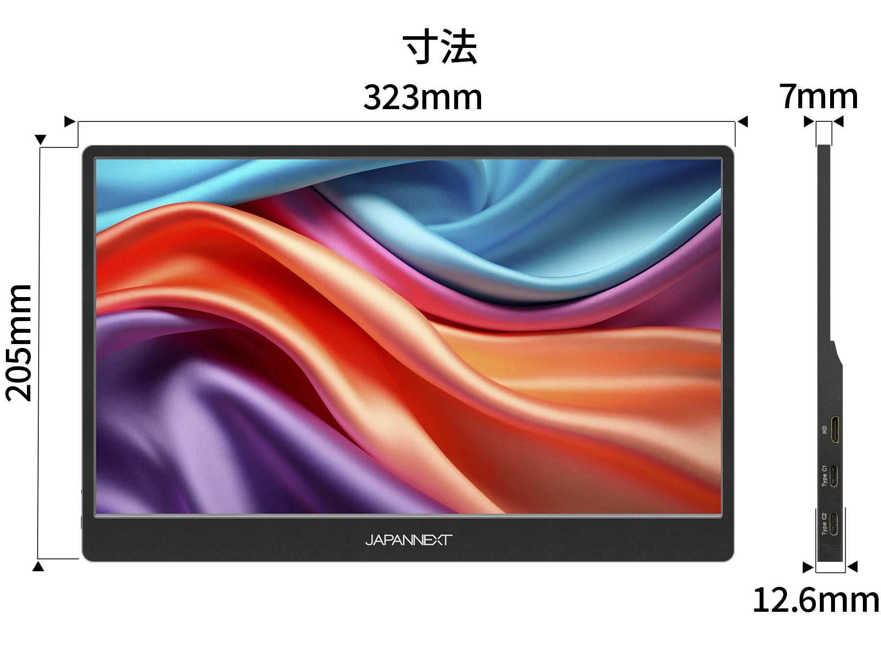 Amazon.co.jp: JAPANNEXT 14インチ モバイルモニター IPS パネル フル