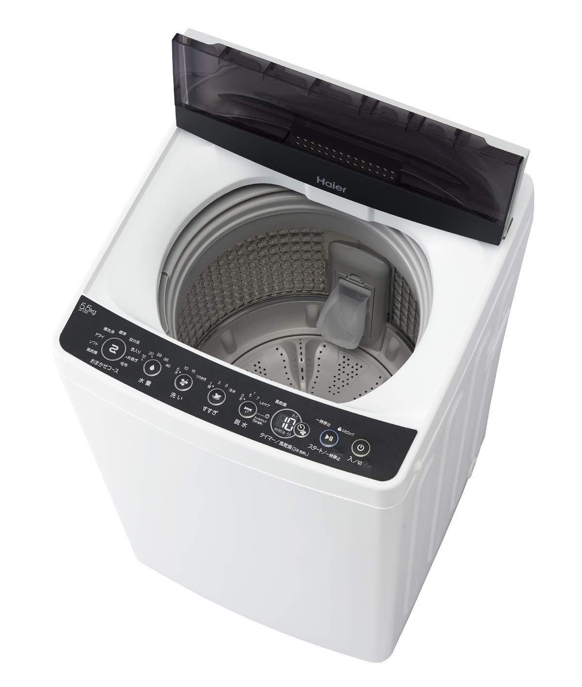 Amazon.co.jp: ハイアール haier 5.5kg 全自動洗濯機 一人暮らし