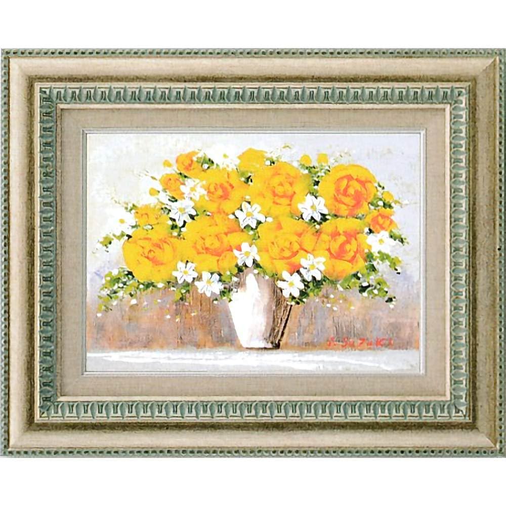 Amazon.co.jp: 鈴木邦夫 黄バラ F4号 受注制作 油彩画 油絵 静物画 花