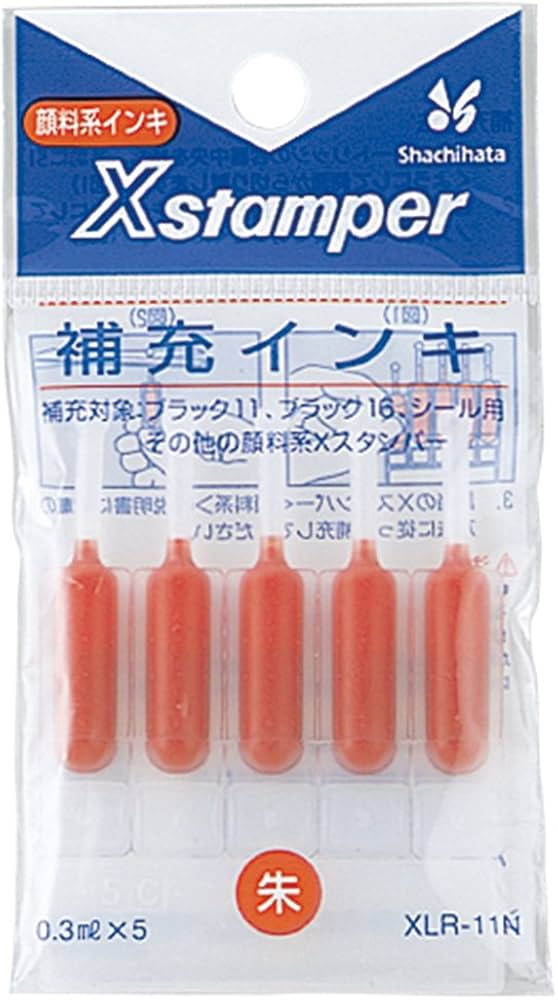 Amazon | シャチハタ 補充インキ(ブラック11・ブラック16・シール用